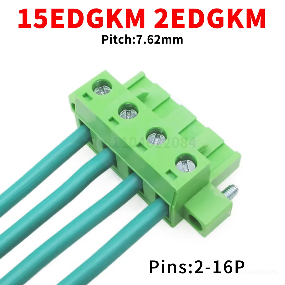 (5 pcs) KF 2EDGKM 7.62MM Flanged Plug-in Terminal Block with Ears Plug Terminal Block 2-16Pin 15EDGKM 7.62