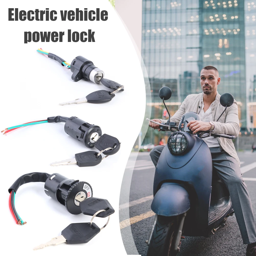 Switch Key Power Lock Portable  Cycling Universal Electric Bicycle Biking Parts for Electric Scooter Accessories