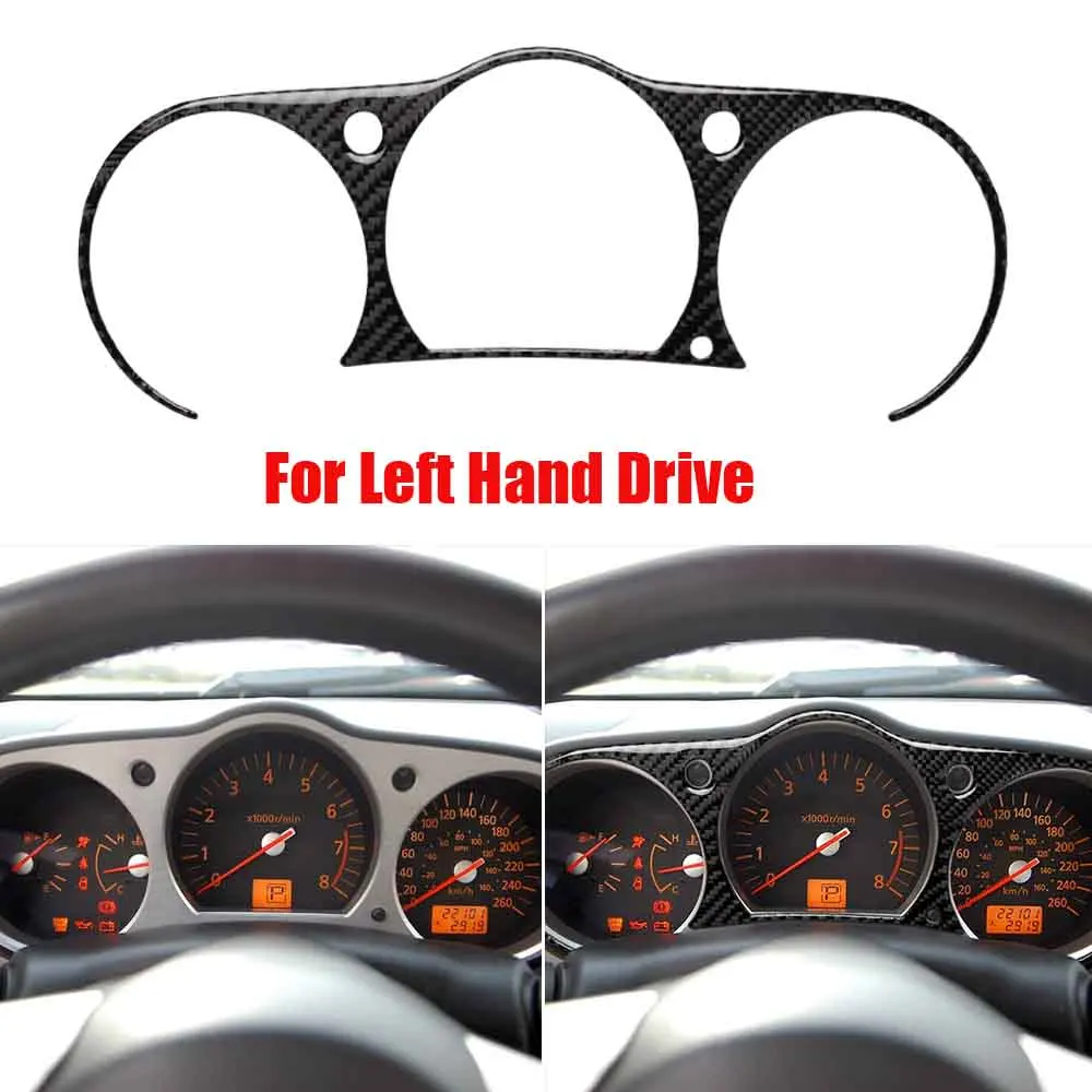 Carbon Fiber Interior Instrument Cluster Panel Cover dash board Sticker For 350Z 2006-09 Only for left Hand Drive