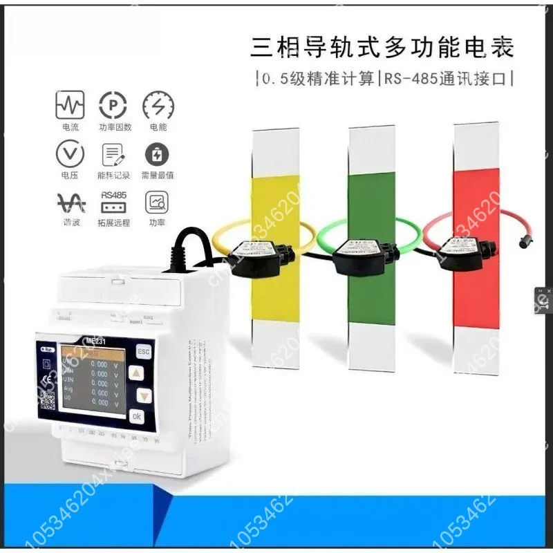 ME231 Dreiphasiger DIN-Schiene – Energy Monitor Meter Bewertung und Preis