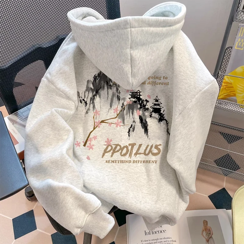 

Мужские толстовки с капюшоном и принтом в нейтральных тонах, универсальный дизайн, простой стиль, подходят для офиса, повседневная одежда, удобные, для повседневной носки, комфортные, BF-стиль.