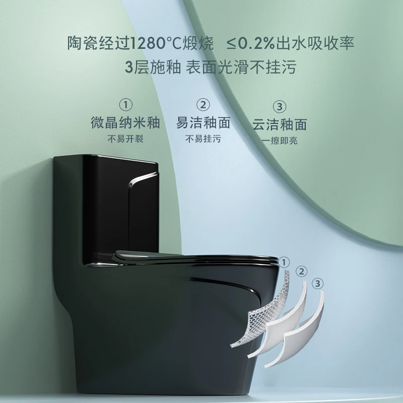 New Grey Household Water Pump Odor Proof Toilet Modern Light Luxury Colorful Ceramic Toilet Siphon Black Toilet