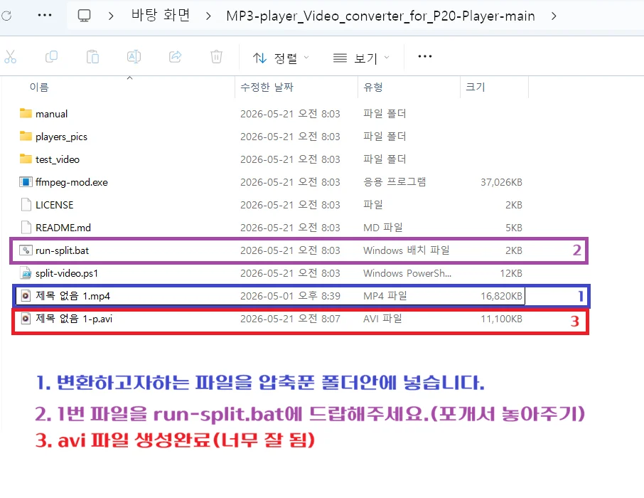 구매후기