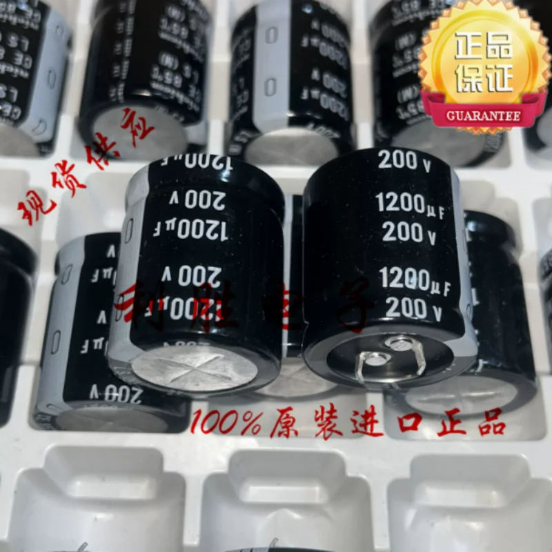 5PCS-30PCS   1200UF 200V Japanese Nichicon electrolytic capacitor 200V1200UF 30 * 35 LS 85 degrees