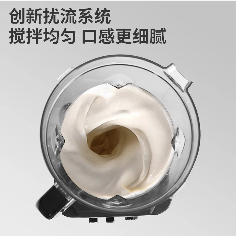 Commercial High-Speed Blender 6L Large-Capacity, for Soy Milk, Smoothies and Fruit Juices view 3