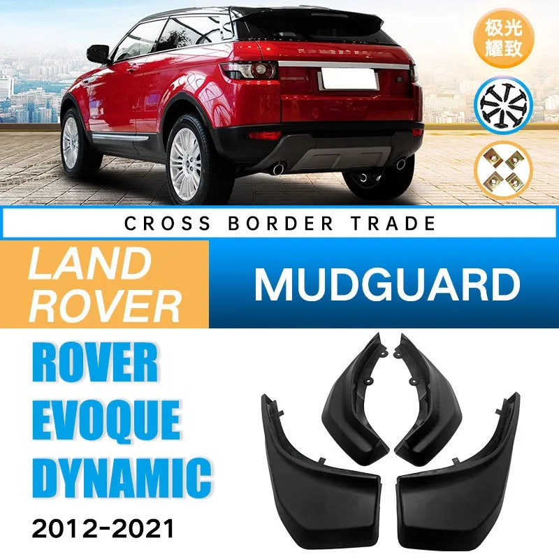 For Land Rover Rover Evoque Dynamic 2012-2021 Mud Flaps Splash Guards 4PCS Set Black Exterior Car Accessories Modification