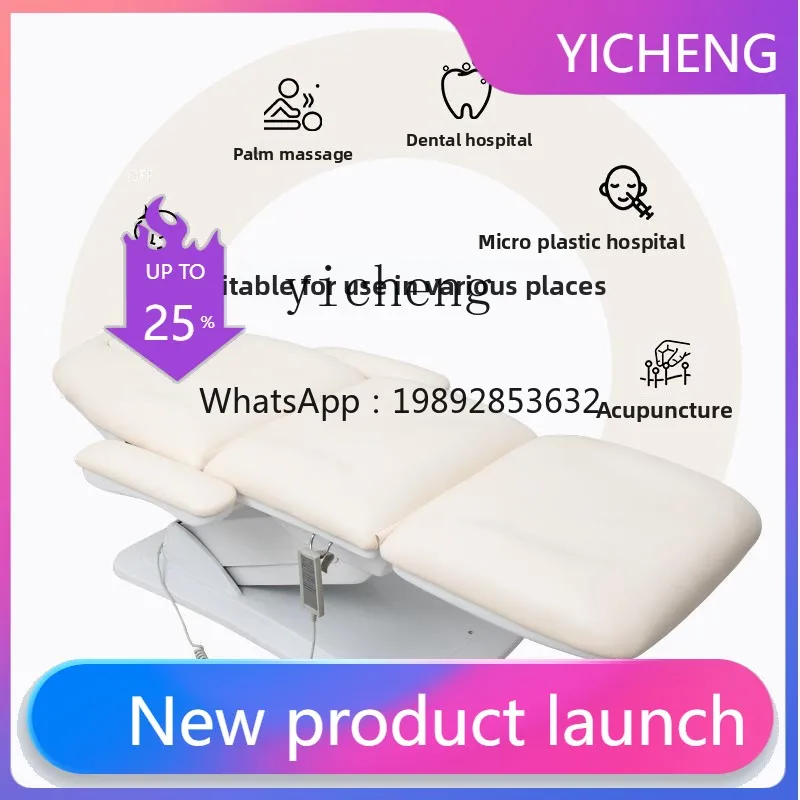 

electric beauty bed beauty salon special body massage embroidery bed folding automatic lifting