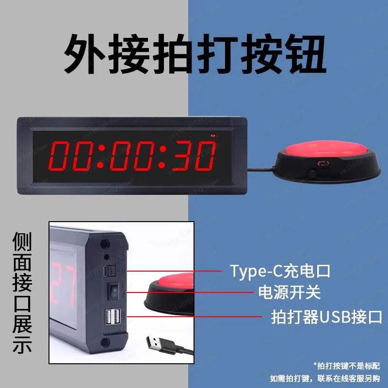 2025 New Custom Color Digital Wall Clock, Portable Charging Desktop Timer with Large Display for Home Office