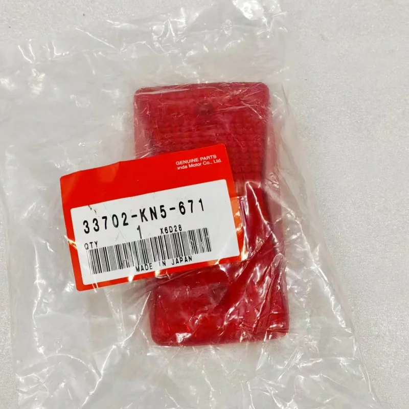 مستودع في الخارج ، XR650R 00-07 #4