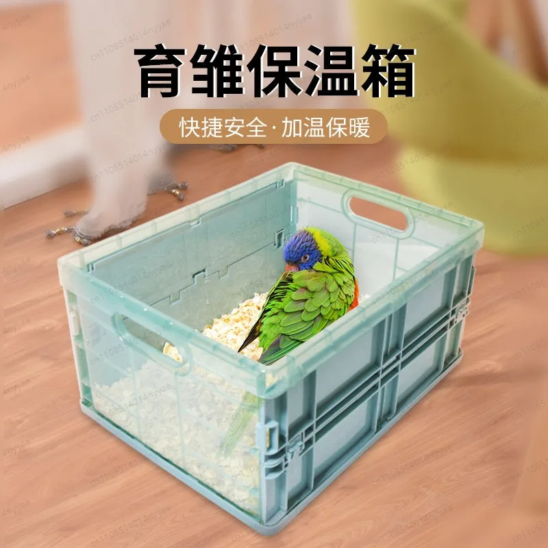 Professional Digital Brooder for All Birds | Adjustable Heat & Humidity, Easy-Clean Incubator for Chicks to Parrots