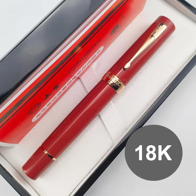 Wingsung 600 Rose Gold Clip Junfeng 18k Gold Fountain Pen Plain Nib German Cumberland Rigid Natural Rubber Piston Long Knife