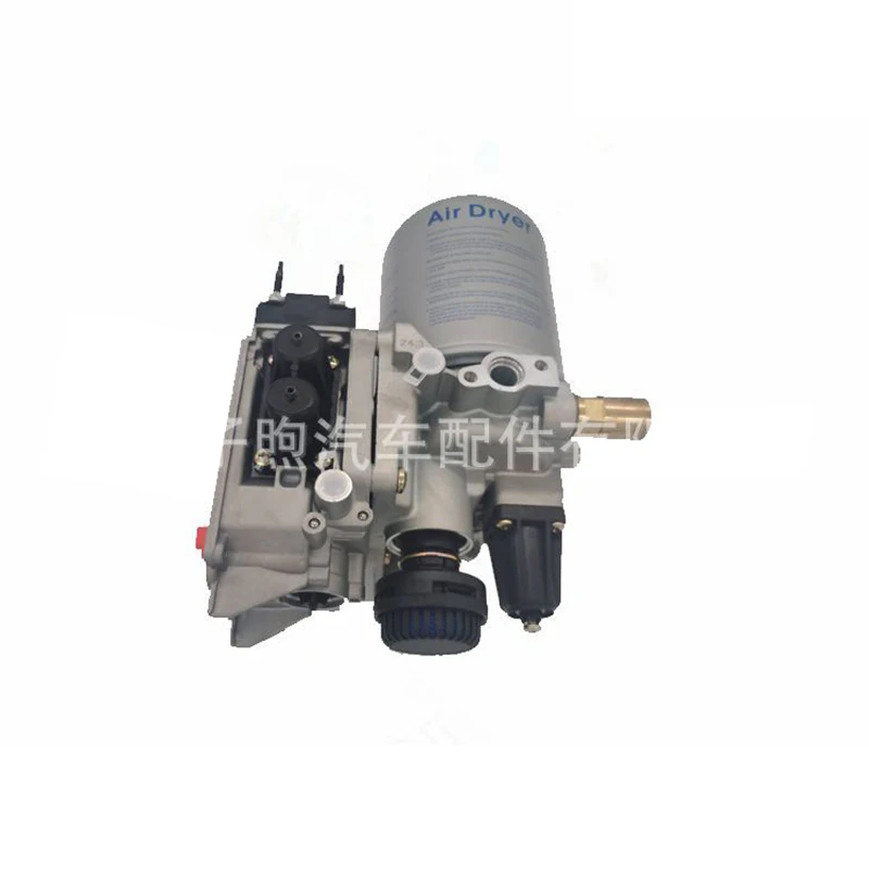 Compressed air dryer for Scania trucks OEM 2308777 9325100050 2287595