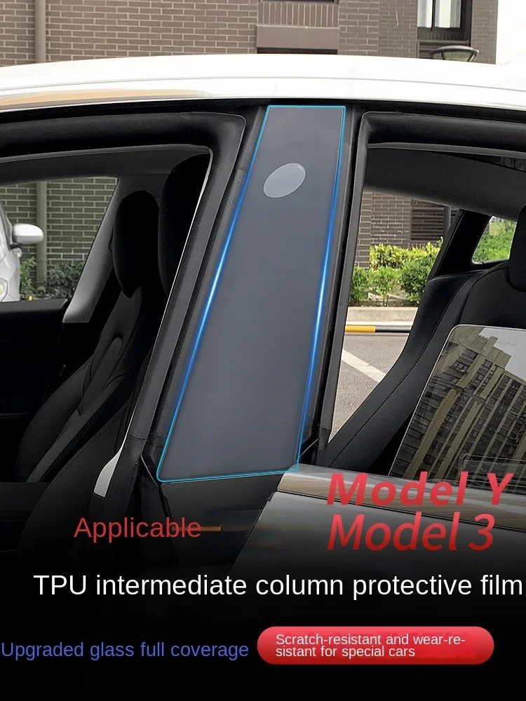 for Model3/Modely Center Column Protective Film B Column Anti-Scratch TPU Film Modification Accessories Ya