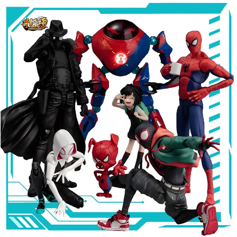 SENTINEL CO.LTD Original SV-ACTION SPIDER NOIR Spider Gwen Spider-Ham Miles Morales Anime Figure  Action Figure Toys for Boys