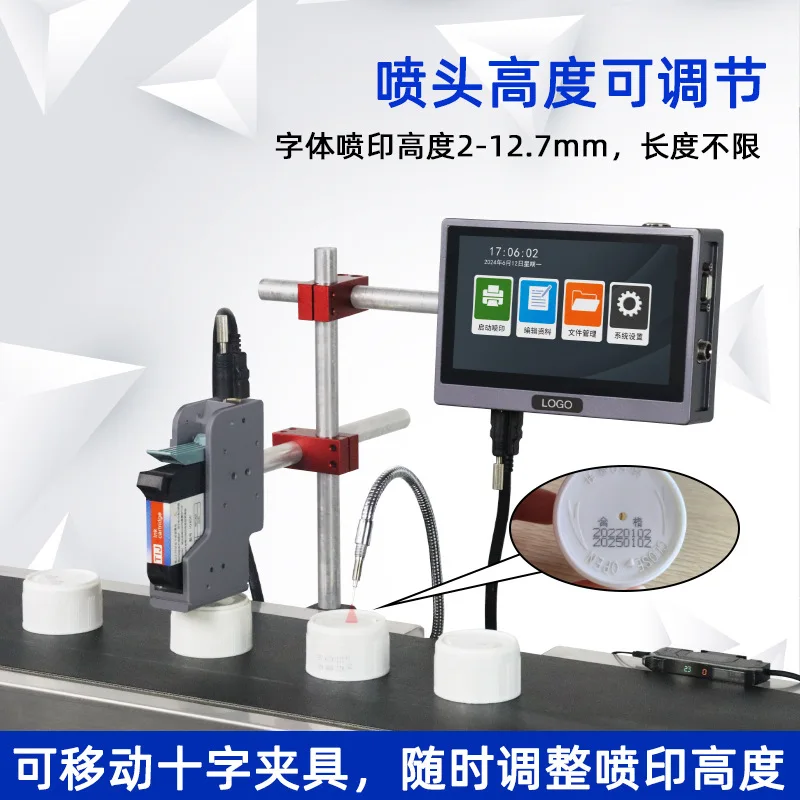 K 11 online inkjet printer Automatic high-speed inkjet printing Production date Batch number Bottle packaging, coding hine
