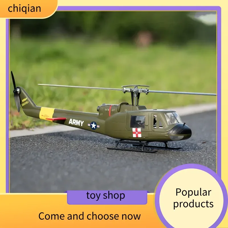 

Hughie Uh-1 V4 настоящий самолет шестиканальная модель вертолета GPS позиционирование четыре пропеллера моделирование дистанционное управление самолет подарок