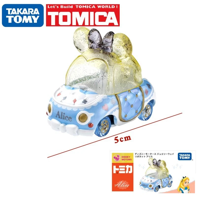

Takara Tomy Tomica Cartoon Character Snow White Rapunzel Car Model Alloy Die-casting Car Models Children's Birthday Gift Toys
