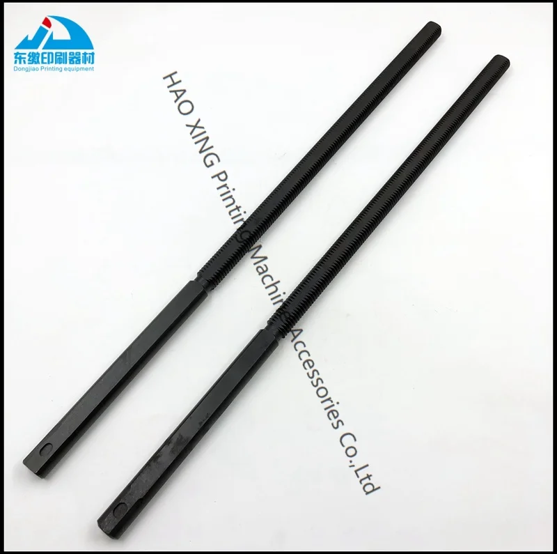 Gran oferta husillo C6.315.712 para Heidelberg SM102 CD102 CX102 SX102 piezas de máquina de impresión husillo C6.315.712 con alta calidad