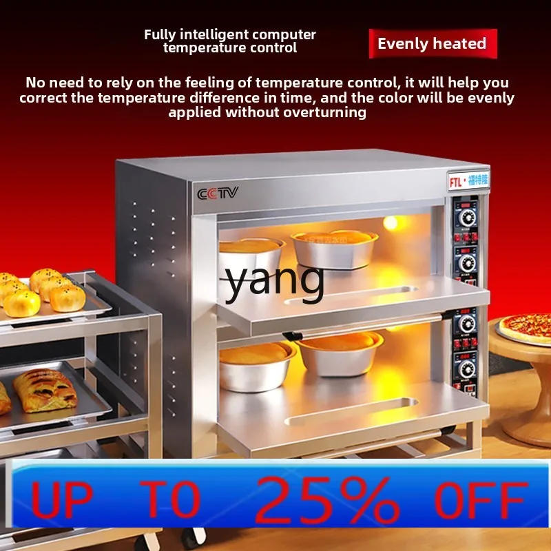 

XC commercial oven gas one layer baking special single layer large oven