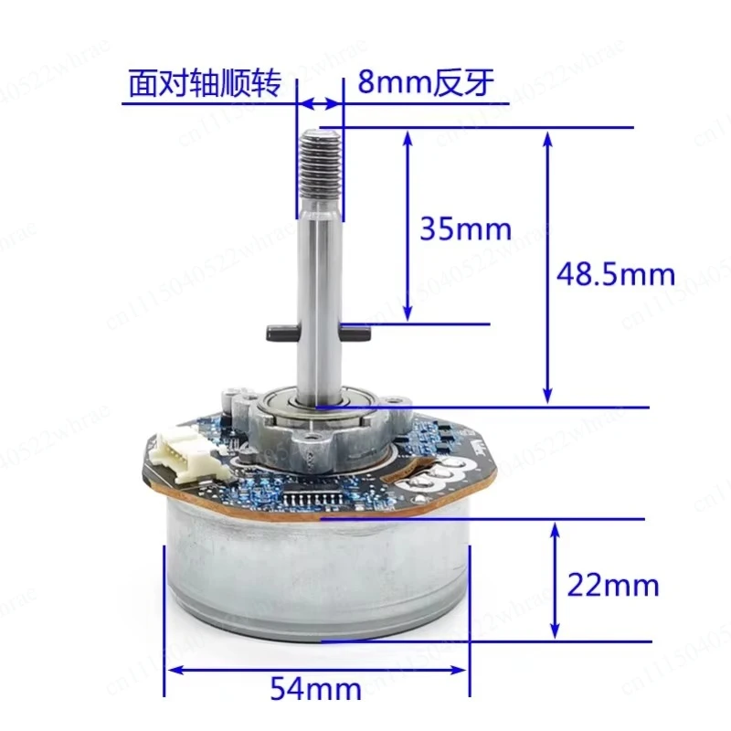 DC brushless motor DC24V variable frequecy fan motor External rotor purifier motor 42F708T070