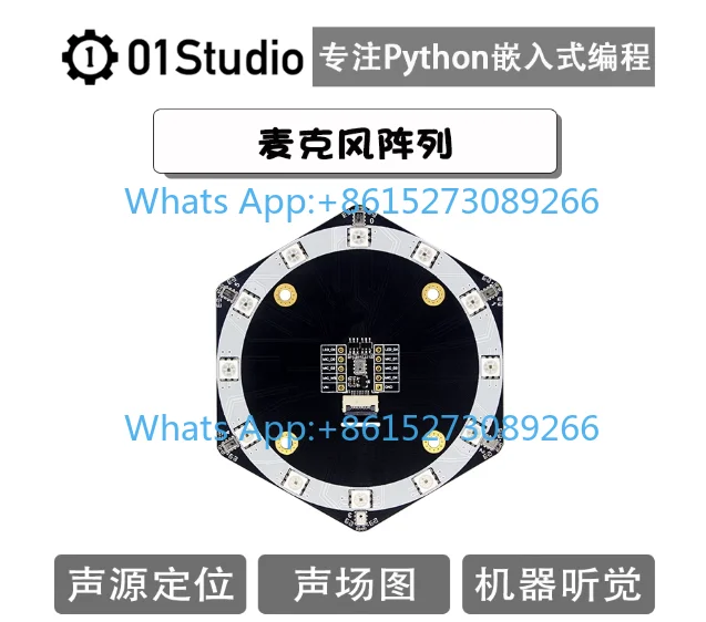 Microphone Array Module for K210 Development Board with Beamforming and Sound Localization