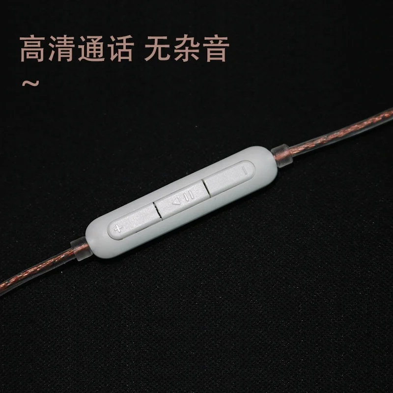 CVJ Mixed Upgrade Cable Pink 5N OFC Oxygen-free Copper Upgrade Cable 2pin 0.78mm QDC Wire For KZ