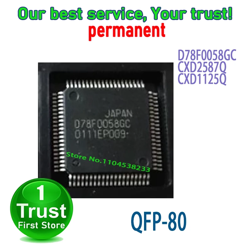 D78F0058GC CXD2587Q CXD1125Q 5PCS/LOT QFP80 NEW and Original in Stock