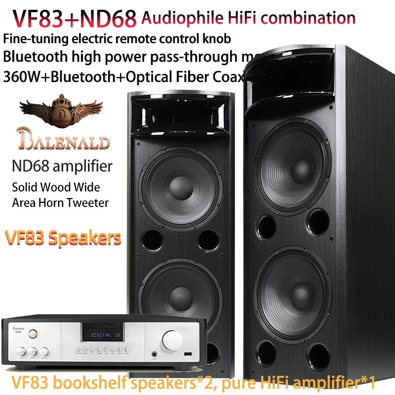 Balenslip-VF83 haut-parleurs de taille ophile sur pied, double haut-parleurs en bois massif de 12 pouces, plus amplificateur de puissance, audio combiné hifi