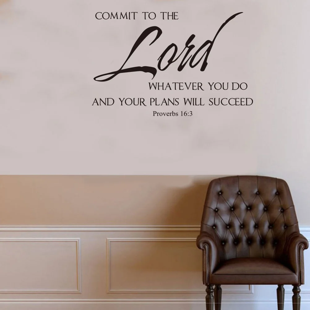 ملصق حائط مع آية الكتاب المقدس ديكور الكتاب المقدس ، أقتبس الأمثال ، التزم بالرب ، كل شيء سوف ، 16