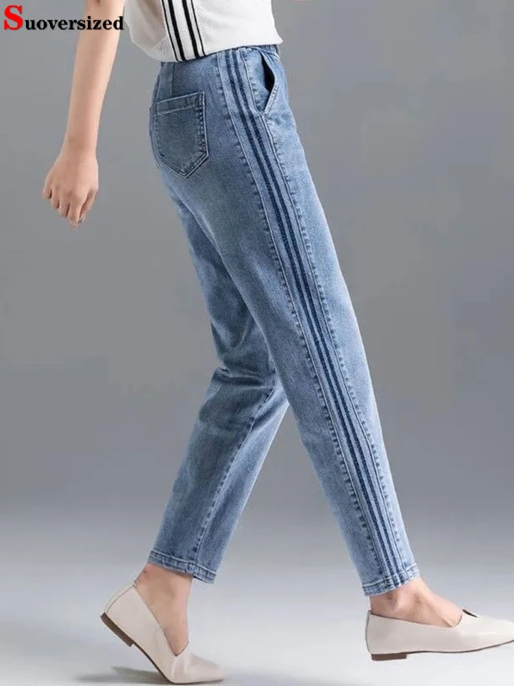 Calça jeans larga com cintura alta para mulheres, harém jeans com comprimento no tornozelo, calça azul larga, spodnie casual, primavera e verão, 80kg