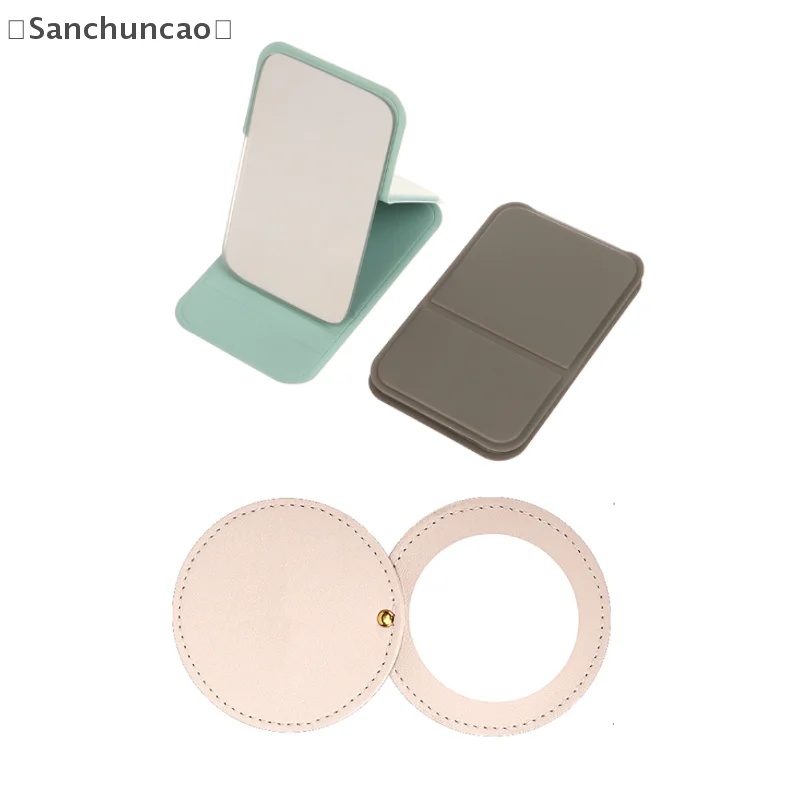〔San〕미니 PU 데스크탑 메이크업 거울 휴대용 조절 가능한 메이크업 스탠드 거울 접이식 포켓 컴팩트 화장대 화장품 거울