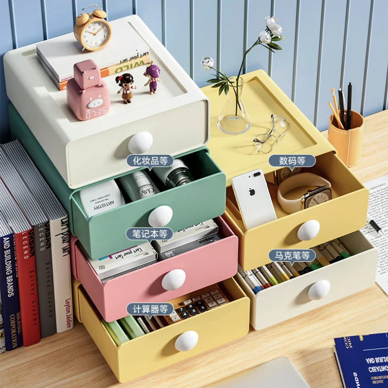 1PC Stackable Plastic Drawer Box Desk Organizer Office Stationery Storage Boxes Home Desktop Cosmetics Sundries Container Case