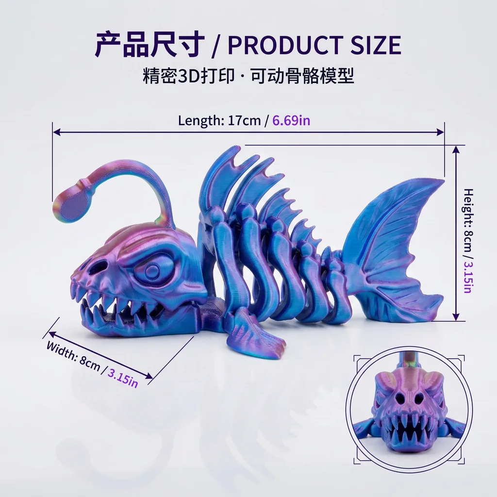 

Articulated Angler Fish Skeleton 3D Printed Fidget Toy Unique Gift for Desk & Home Decoration