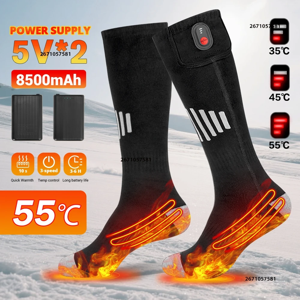 

Зимние носки с подогревом, 8500 мАч, перезаряжаемые, против холода, для мужчин и женщин, теплые грелки для ног с подогревом, уличные носки для кемпинга, лыжного подогрева