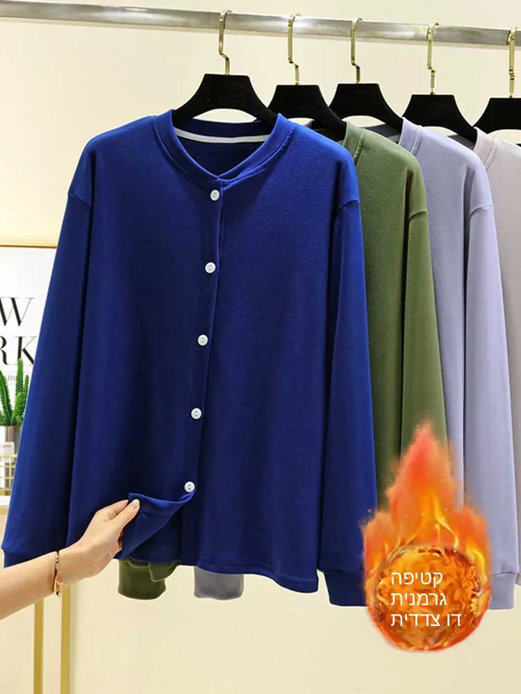 

Thickened Double-sided Fleece Men's Open Cardigan Autumn Winter Button-Up Warm Long Sleeve Home Outdoor Casual Jacket