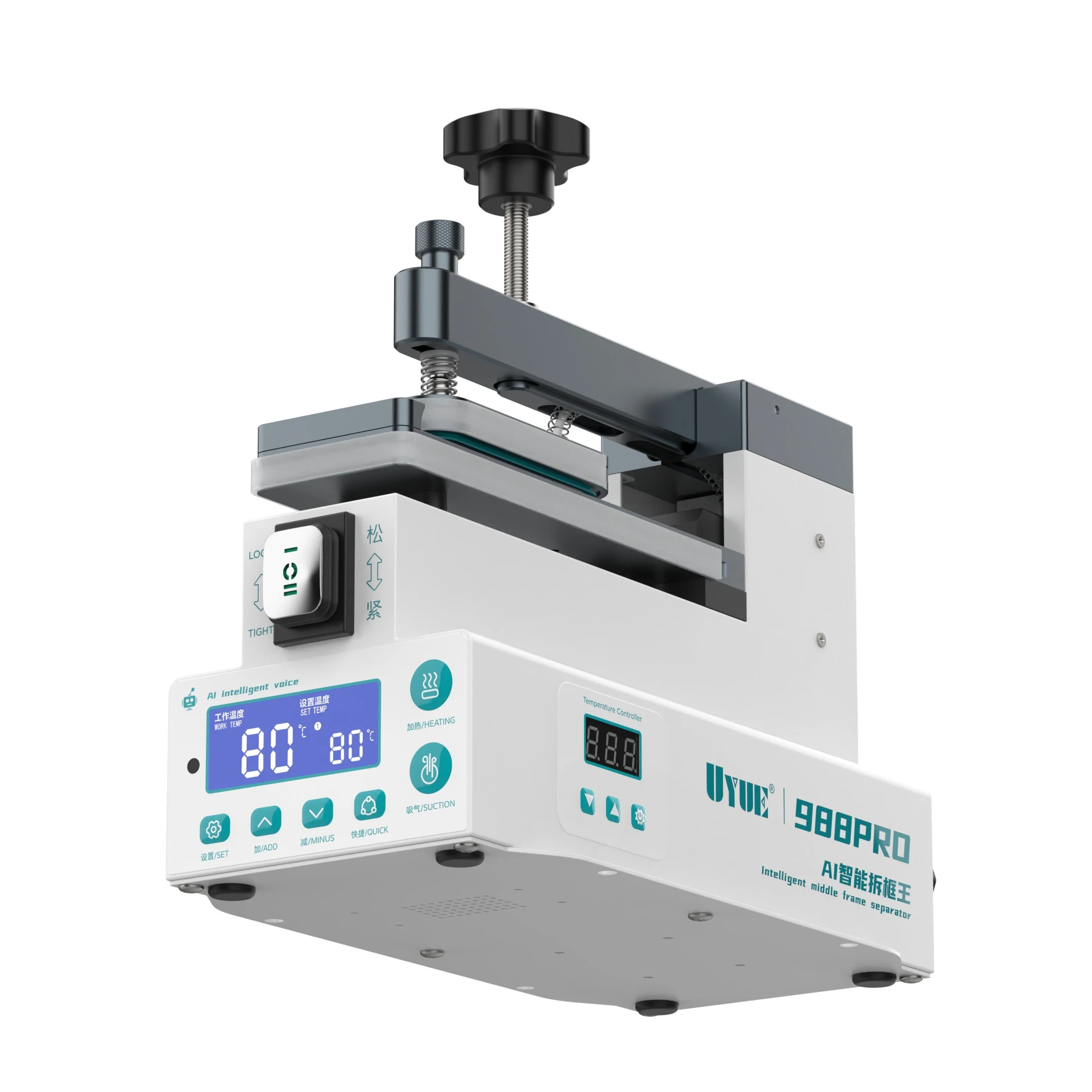 UYUE 988Pro AI Voice Intelligent Middle Frame Separator Machine for 7inch Mobile Phone LCD Display Screen Disassembly Separating