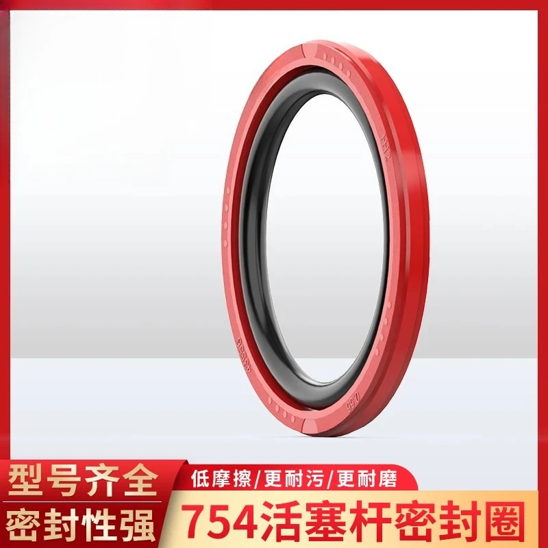 1pcs Combination oil seal seal ring H754 polyur-ethane pi-ston hole wear ring 3 4 6 8 0