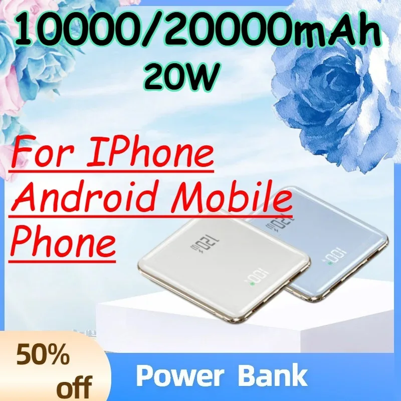 

(CCC) 20W 10000/20000mAh with Built - in Cable Large Capacity and Compact Size for IPhone Android Mobile Phone Power Bank