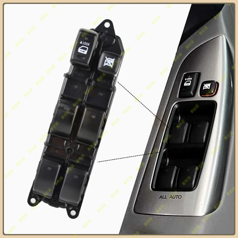 84040-60051 Electric Power Window Switch 84040-60050 For Toyota Land Cruiser 120 Prado GRJ120 TRJ120 2002-2010