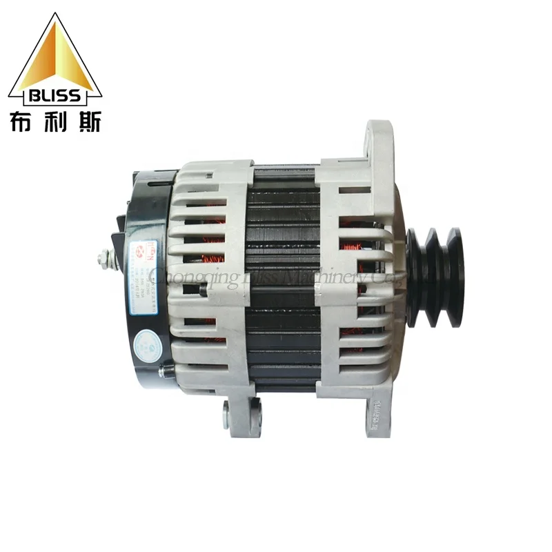 AVi240120kw Dc Alternator Auto Parts 28V 250A/300A/350A for Diesl Engines 24v Dyamo Generator Alternator