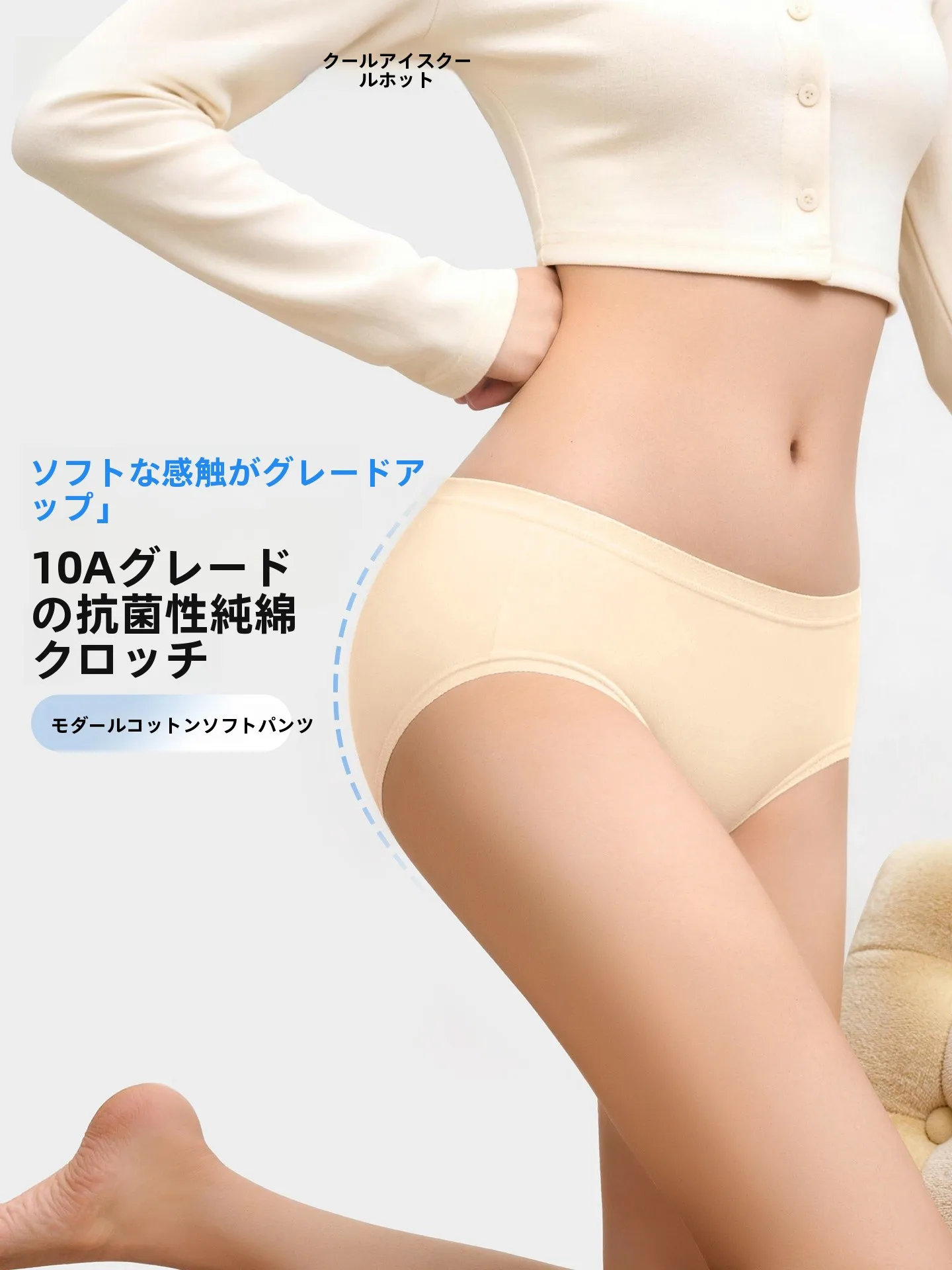carbinkoneer-ladies-modal-e-panties-breathable-cotton-crotch-orts-mid-waist-simple-sle-antibacterial-function-2026