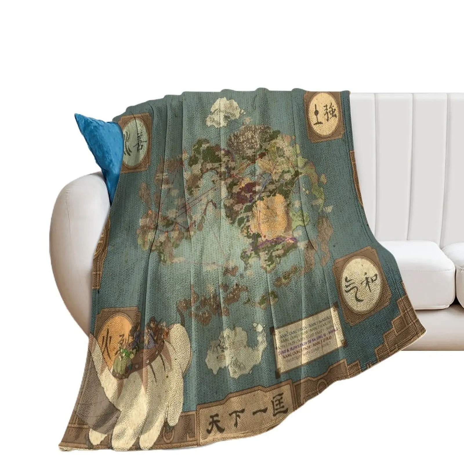 

Avatar the Last Airbender Map Throw Blanket Blankets For Sofas For Sofa Thin Quilt Blankets