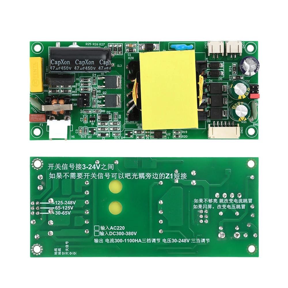 42-70 Inch LCD TV Backlight Screen Drive Board 30-248V 300-1100HA  Output Adjustable LED Drive Board