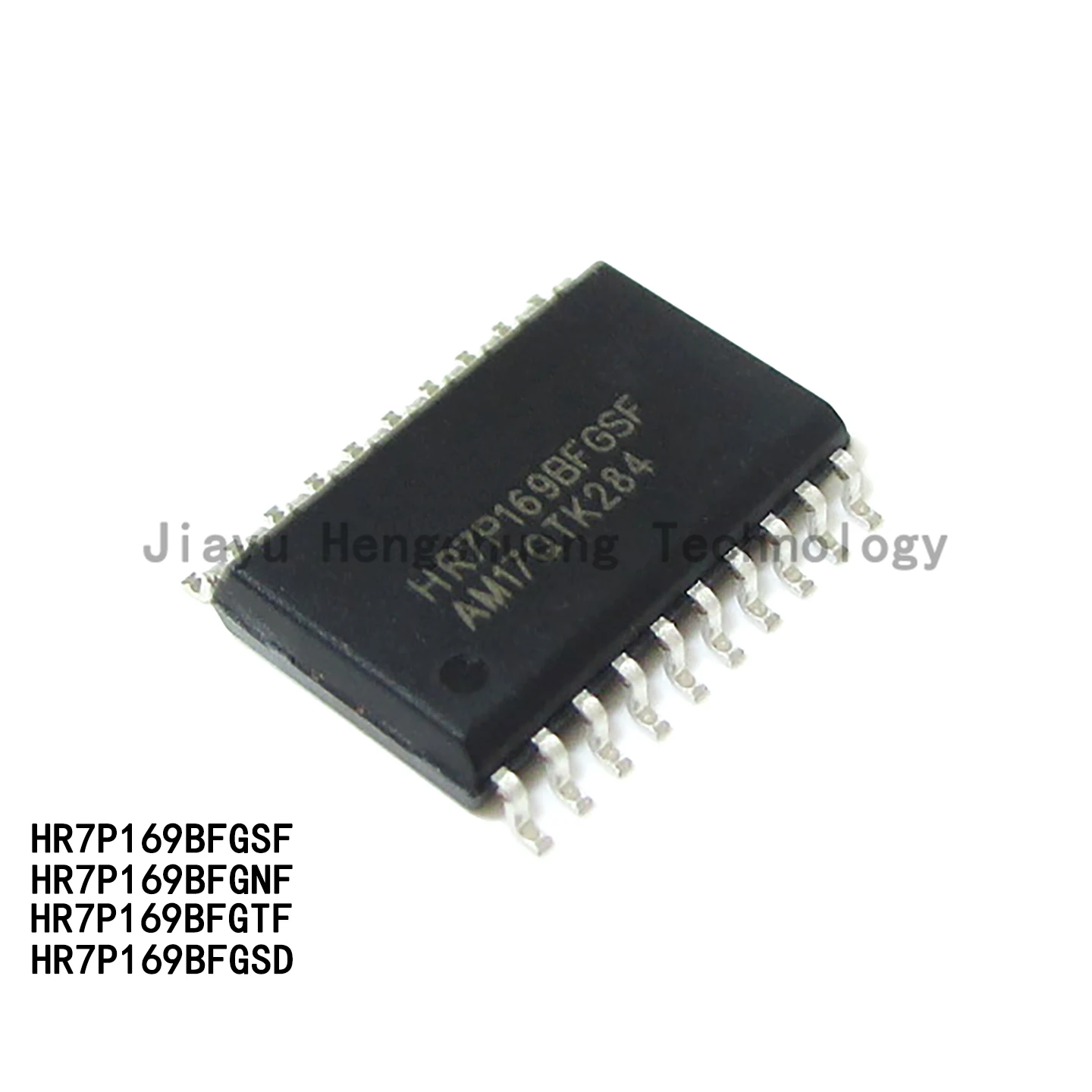 HR7P169BFGSD HR7P169BFGSF HR7P169BFGTF HR7P169BFGNF SOP QFN 8-bit MCU microcontroller chip
