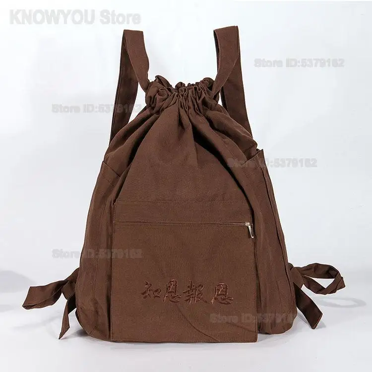 Buddhist Practice Backpack Unisex Pilgrimage Large Backpack Arhat Bag Travel Walking Bag Incense Storage Bag