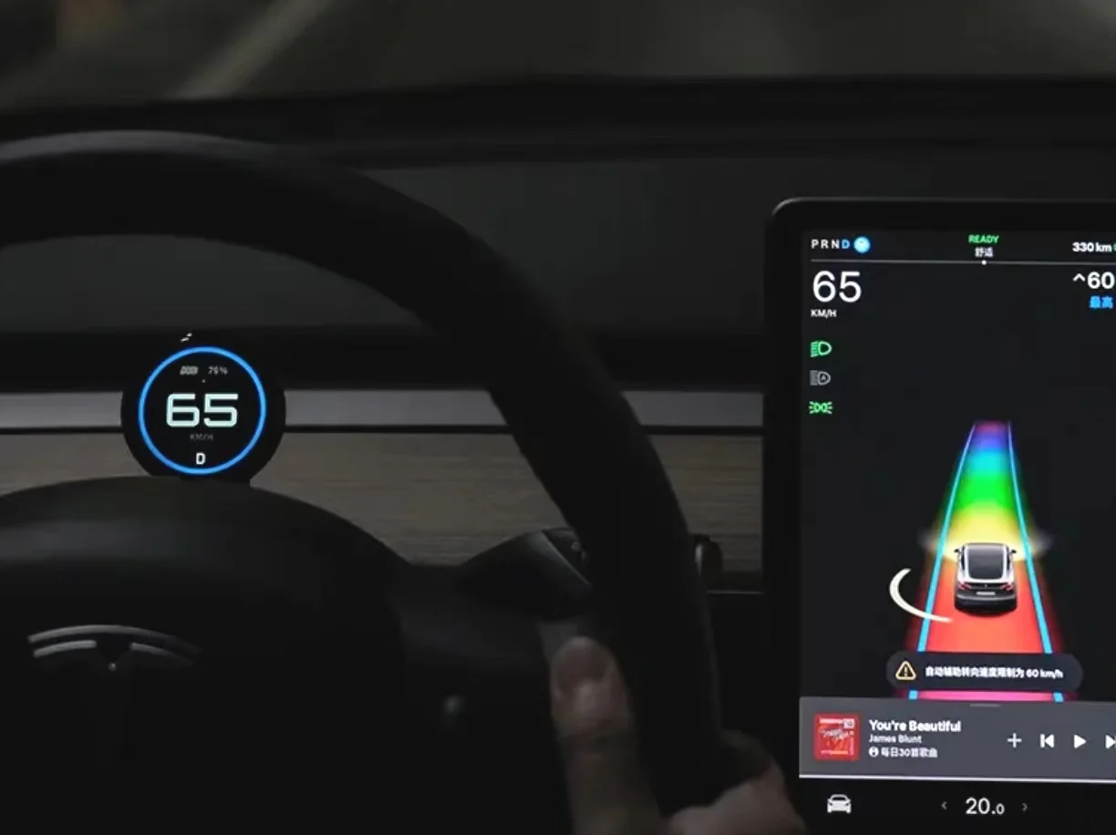 For Tesla 3/Y-type wireless magnetic charging car codemeter