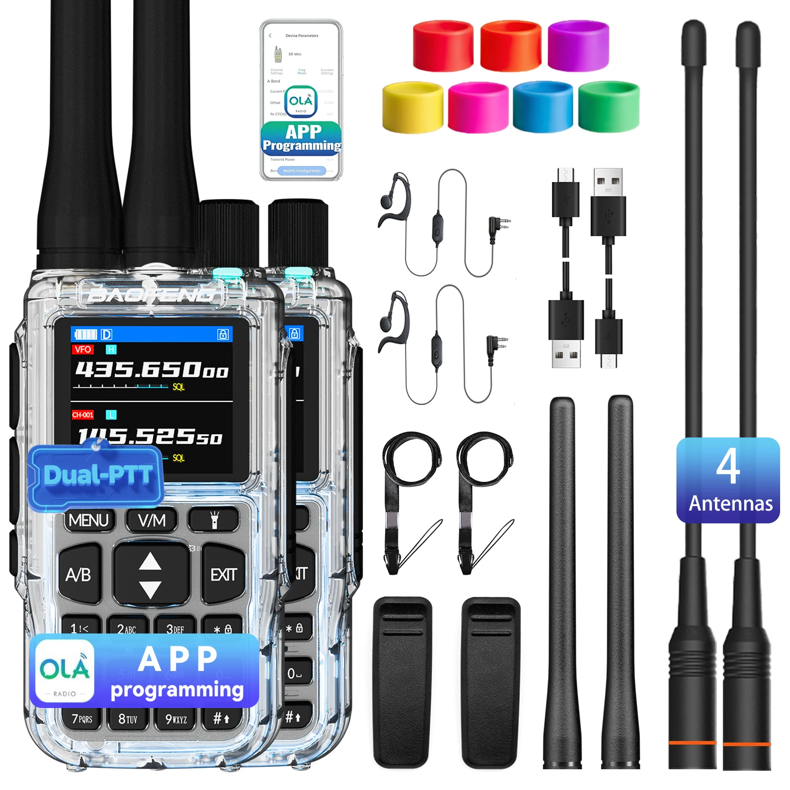BAOFENG UV-5R ミニ2個パック デュアルバンドトランシーバー