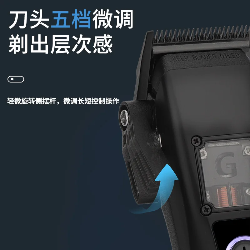 المهنية 10000 دورة في الدقيقة قوة قوية ناقلات موتور مقص الشعر DLC شفرة آلة قطع الشعر المتقلب #3