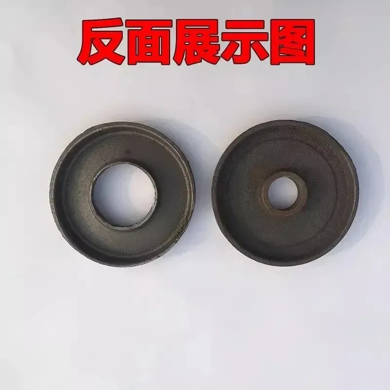 140 Type Slurry Mill Grinding Wheel Disc Steel Grinding Disc Pair Large Hole 60 Small Hole 32 Sausage Powder Mill Grinding Parts