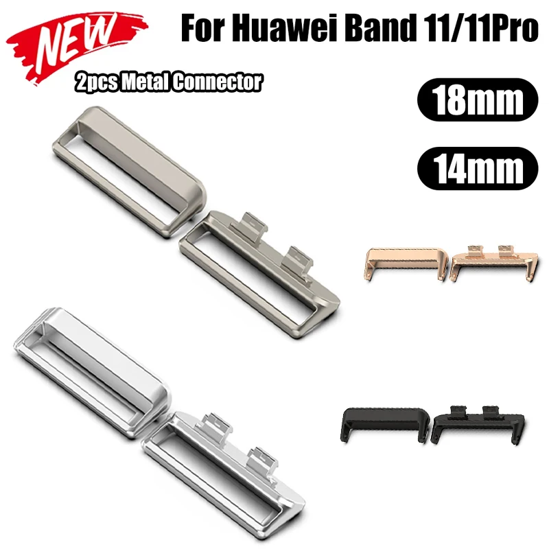 1Pair Smartwatch Strap Adapter Connect For Huawei Watch Band 11 Pro Tool Plug For Huawei Watch Band 11Pro 2pcs Metal Connector
